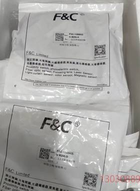 嘉准接近开关F-12ES02-N R2M全新原装在直径1议价
