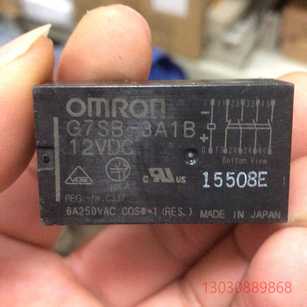 可维修全新原装G7SB-3A1B 12VDC 进口 继电器 6A