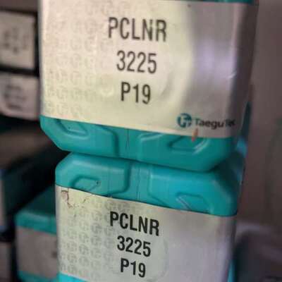 可维修韩国进口数控刀杆 特固克PCLNR3225P19 便