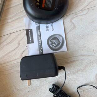 可维修摩托罗拉GP88S原装单槽充电器，型号AZPM