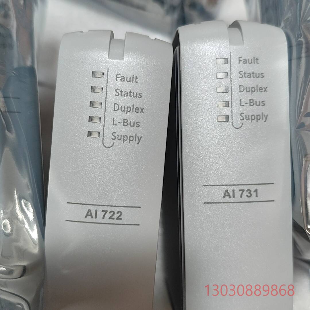 可维修全新浙大中控AI713     AI722   DI715