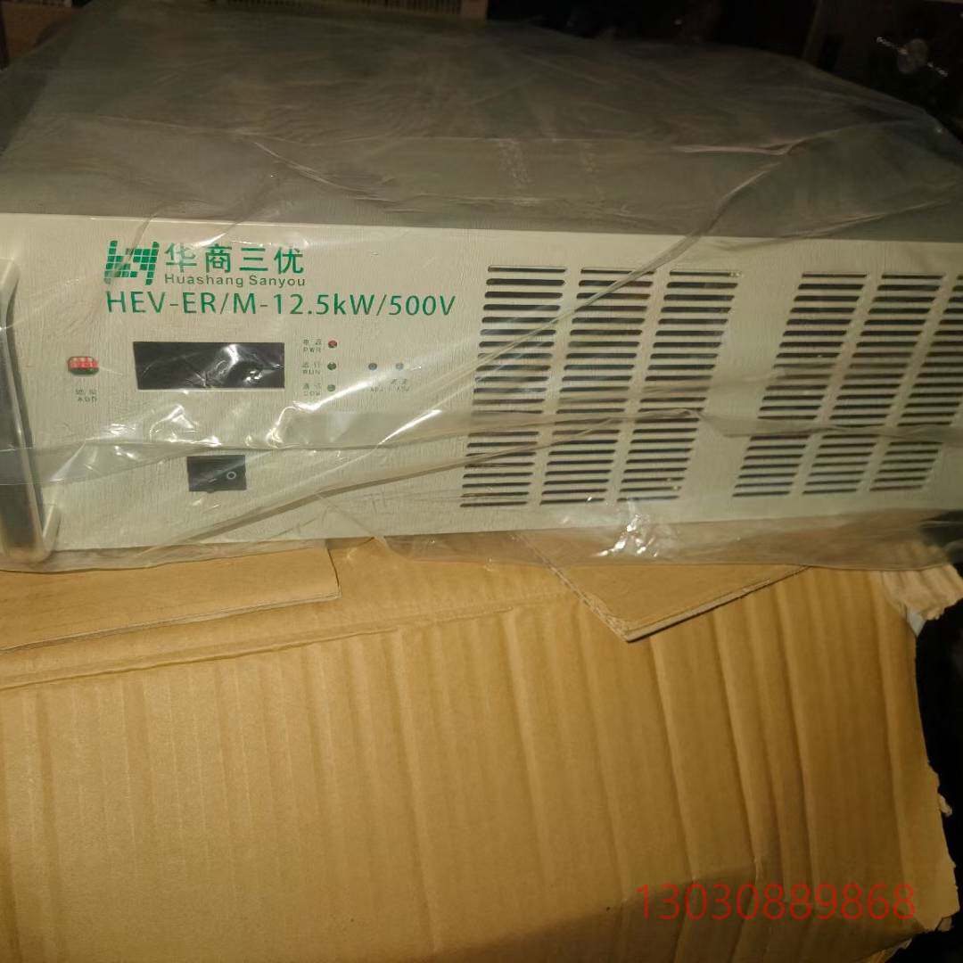 可维修原装全新，华商三优，珠海泰坦，HEV-ER