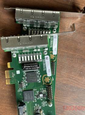 可维修Digium TE435 5TE435F-B 语音卡 中继卡