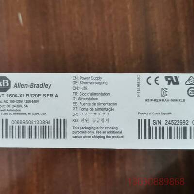 1606-XLB120E AB 罗克韦尔 电源 全新原装议价