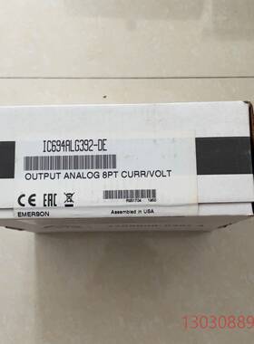 可维修IC694ALG392-DE