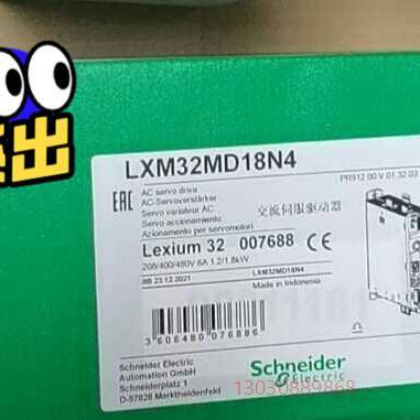 可维修lxm32au60N4 LXM32MU60N4  LXM32