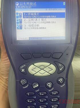 可维修JDSU HST3000以太网测试仪 成色新 模块多