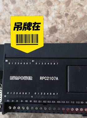 可维修RPC2107A CPU可控制器，蓝普锋PLC控制议价
