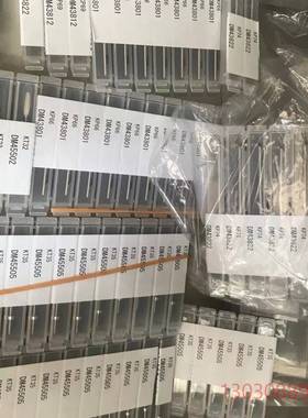 可维修东京精密测针 DM43801 DM45505 DM45082