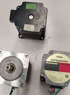 可维修东方步进电机PKP266D42A2一个，