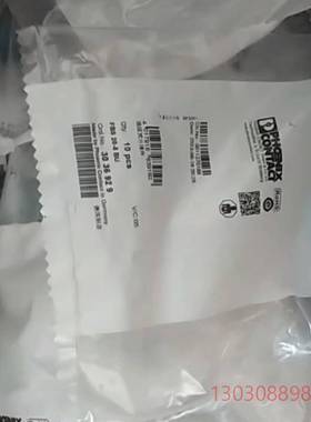 可维修菲尼克斯3036929 FBS 20-5 BU 蓝色 插拔式