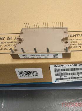 可维修6MBP50VAA060-50，6MBP40VAA060-5