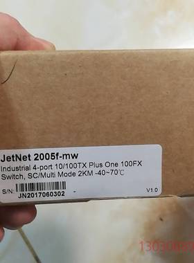 可维修jetnet2005f-mw全新原装工业交换机，直接