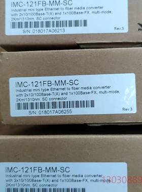 IMC-121FB-MM-SC光电转换器 oring IMC议价