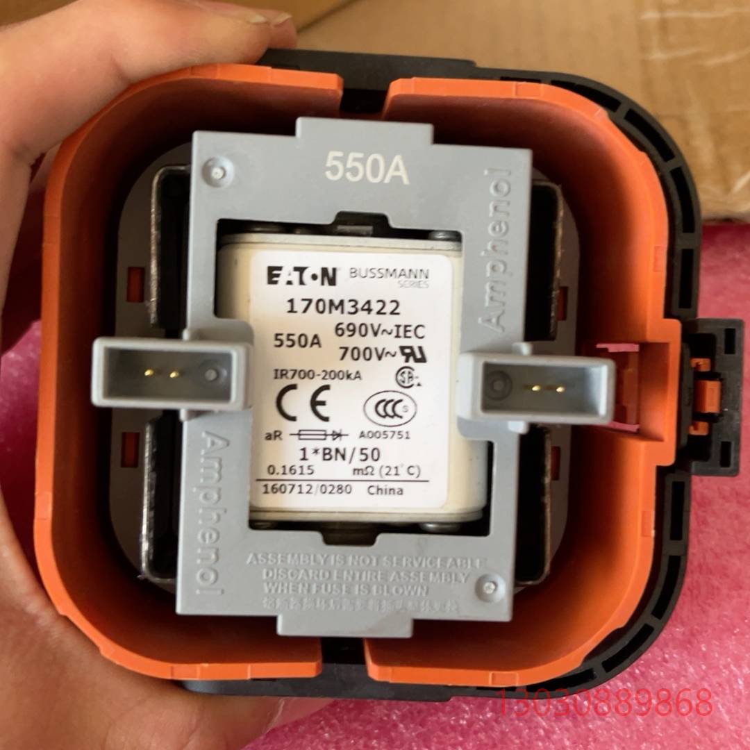 可维修安费诺维修开关 MSD-550A 巴斯曼170M3422 7