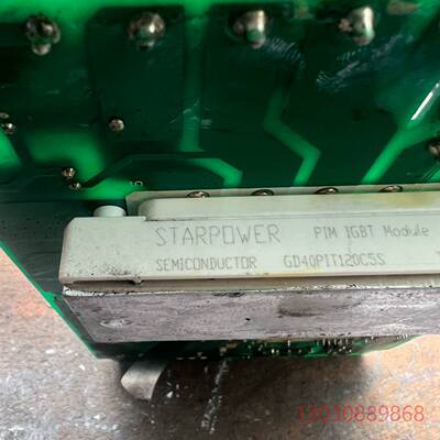 可维修锐普变频器H70075G3 7.5KW 驱动板加模块