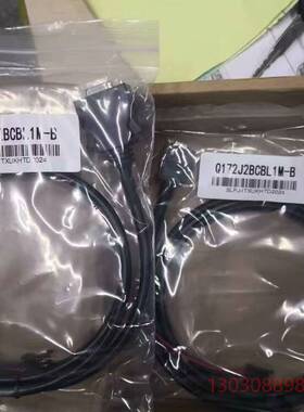可维修MR-ESCBL10M-H