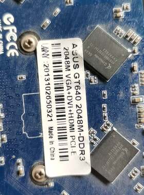 可维修拆机华硕ASUS GT640 2048M-DDR3显卡，功能