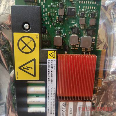 可维修ST600MP0005  600GB 10K 12GB  2