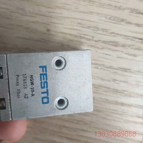 可维修HGW-10-A  174818  HGWM-08-EO-G