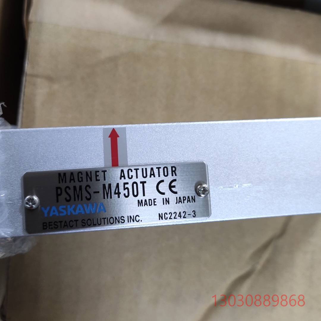 可维修日本原装YASKAWA安川PSMS-M450T永磁铁，全