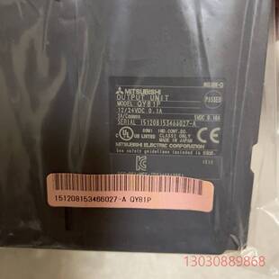 议价 三菱Q系列PLC控制模块QY81P三菱全新原装