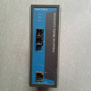 可维修摩莎模块MOXA 101 单模光电转换 IMC