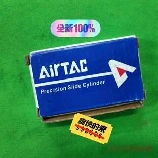 可维修全新亚德客气缸 HLH6X15S,实物图拍摄一