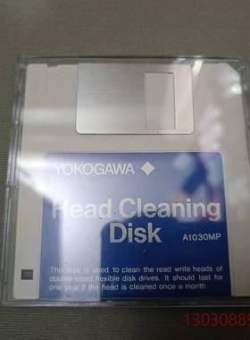 可维修YOKOGAWA HEAD CLeang disk A1议价