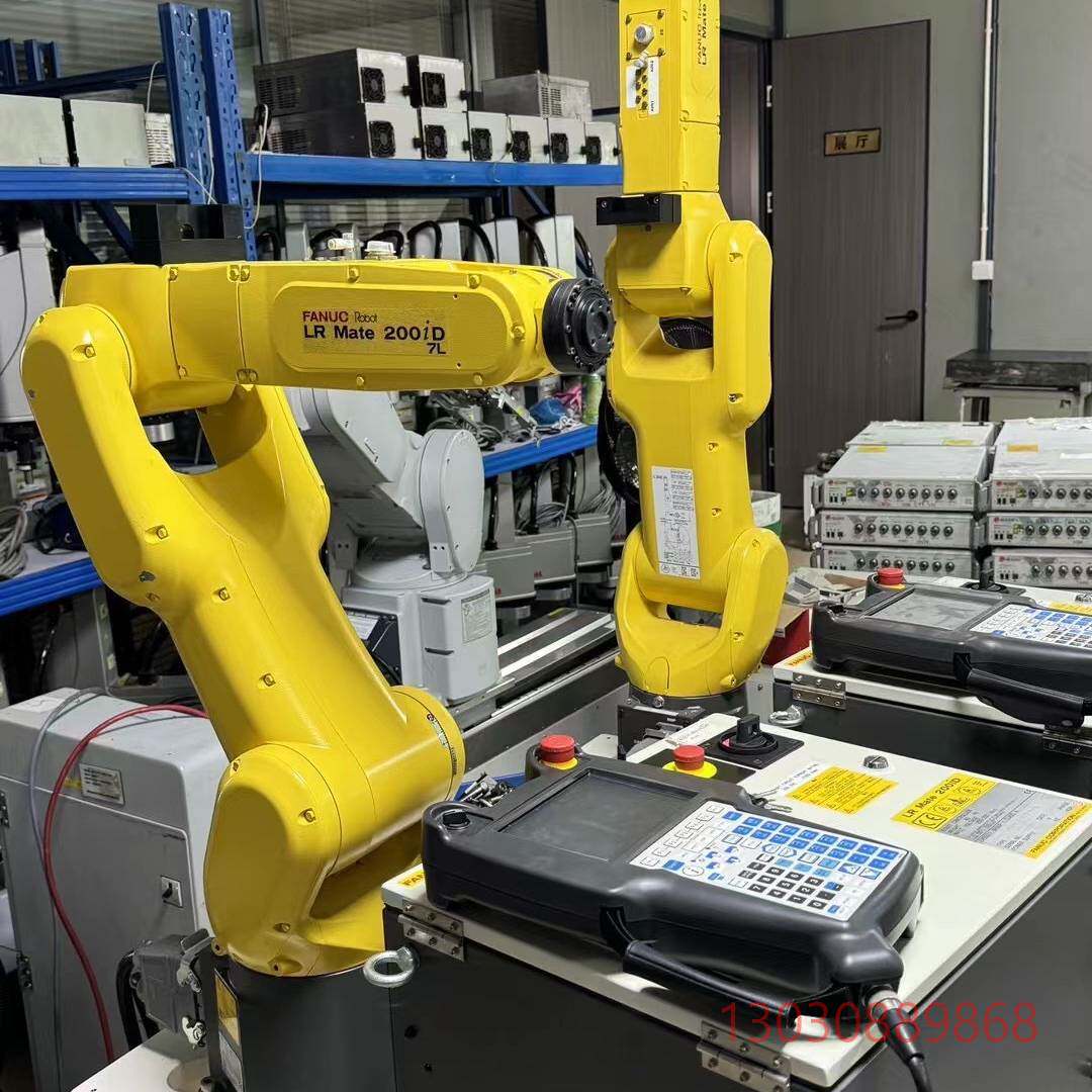 可维修LR Mate 200iD/7L