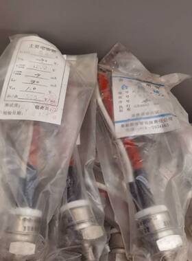 可维修全新金属单向可控硅KP50A1200V