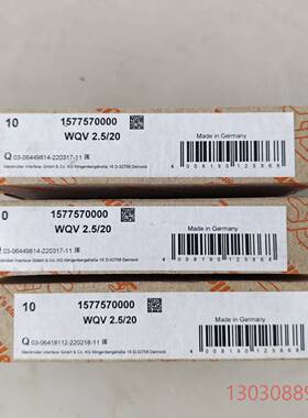可维修魏德米勒横联件，1577570000，型号WQV2.5/2