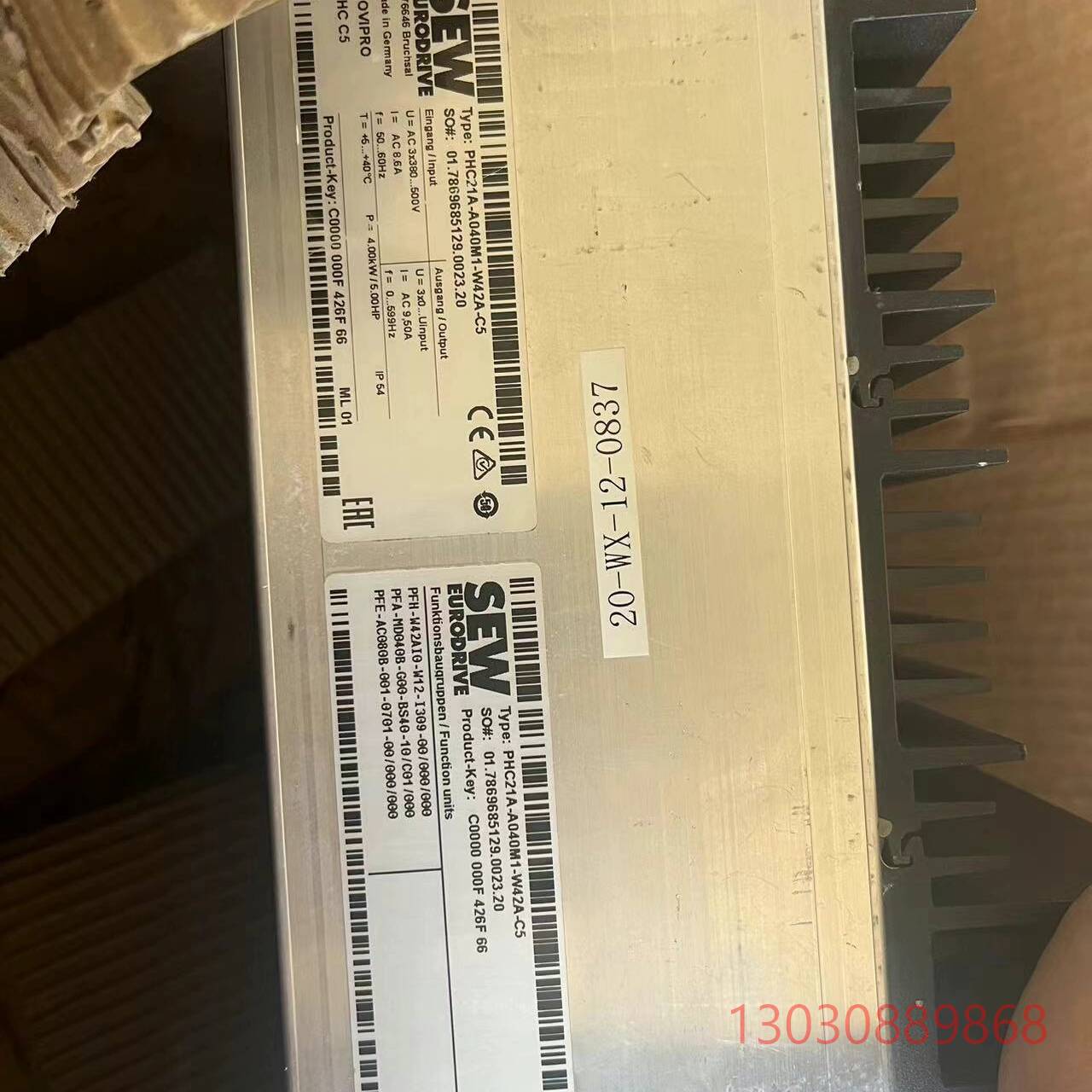 可维修sew驱动器PHC21A-A040M1-W42A-C5全新原