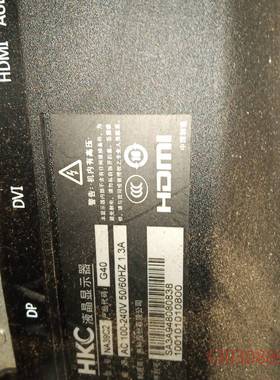 可维修hkc na39c2驱动板，电源板