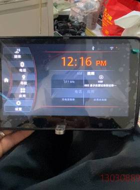 可维修大众天宝110