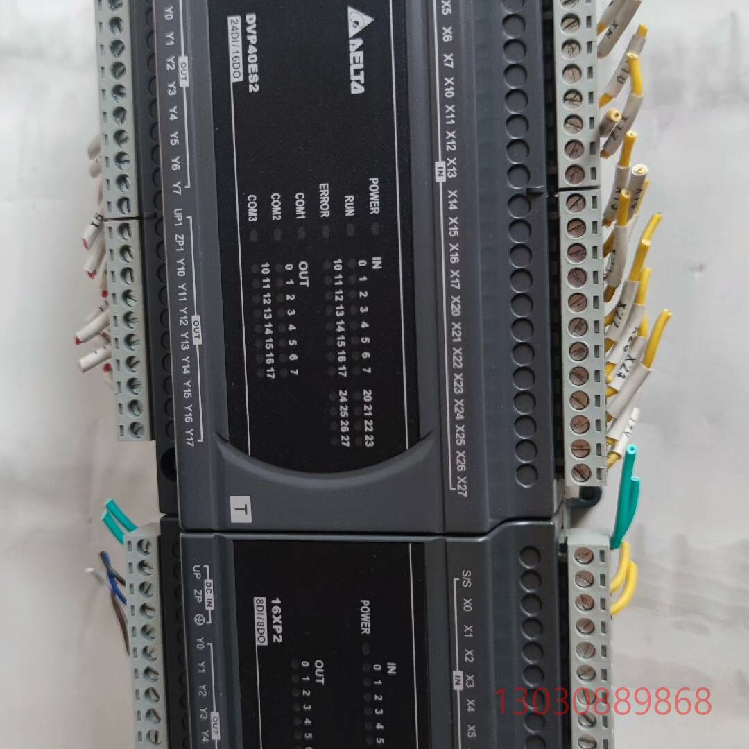 可维修台达PLC控制器ES2系列 DVP16XP211T