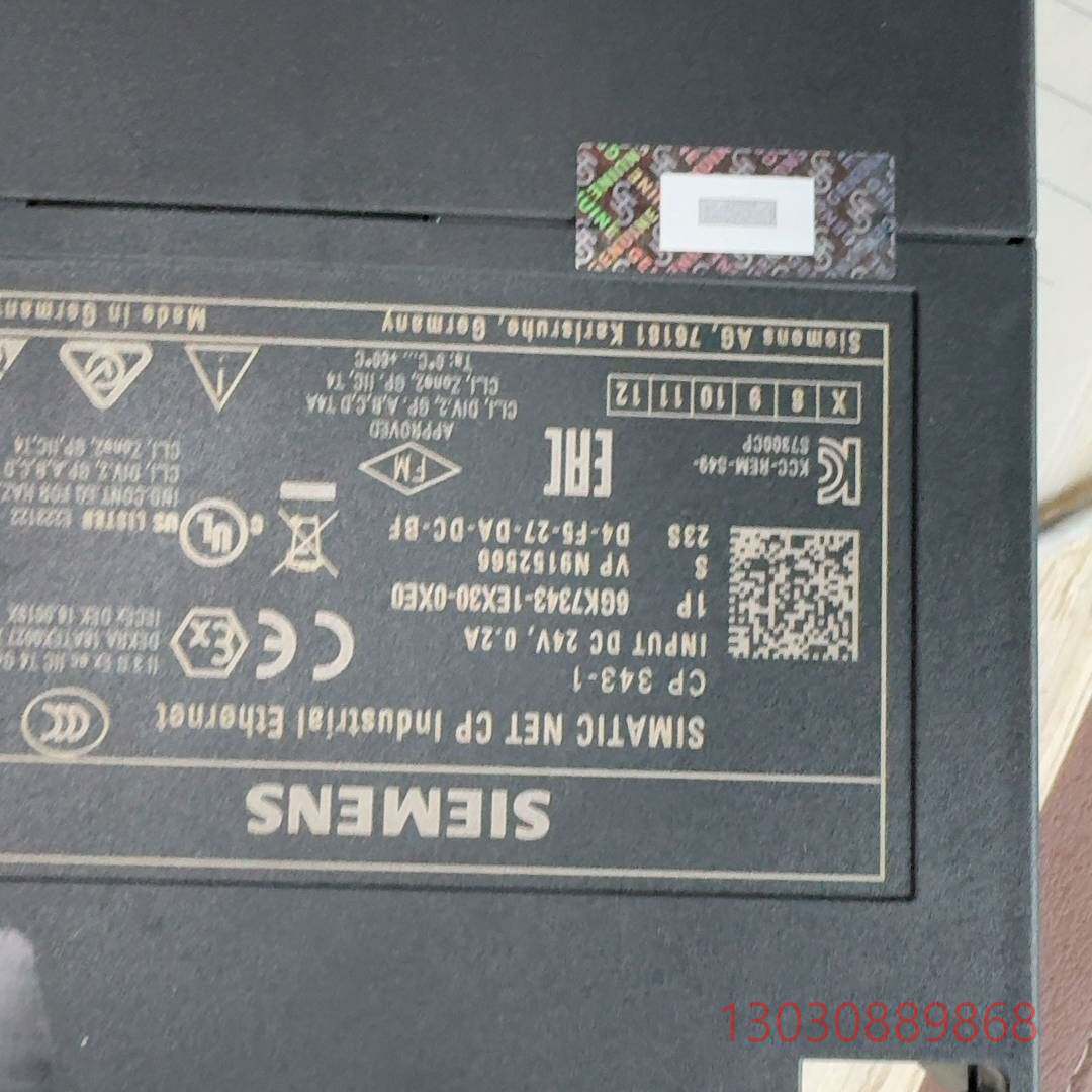 可维修343-1ex30，343-1ex10，模块，西门议价