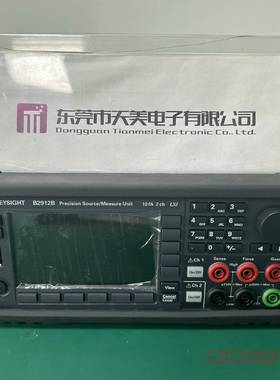可维修Keysight是德科技B2912B 精密型源表