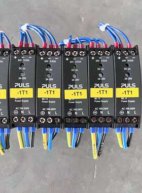 可维修普尔世PULS电源，型号ML15.241，24V 0.63A