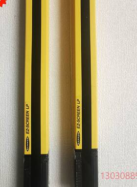 可维修邦纳安全光幕 光栅LP SLPE25-550P8