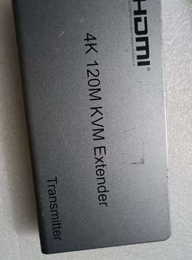 可维修BOWU hdmi转网线kvm延长器4K高清单网线120