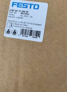 可维修费斯托 ESBF-BS-32-100-5P 8022562