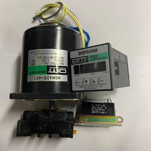 有货 全新库存 401D东方马达OM 可维修MSD425