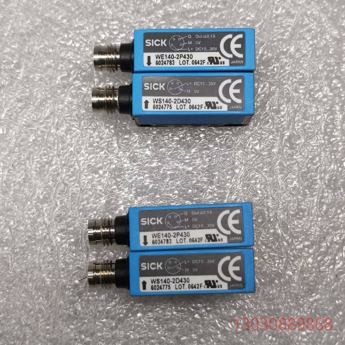 可维修SICK施克 WE140-2P430 6024783+WS1