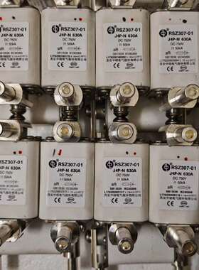 可维修中熔保险管  RSZ307-01  J4P-N 630A