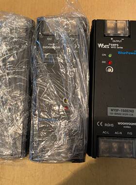 可维修WYSP-150S24D韩国云永原装电源