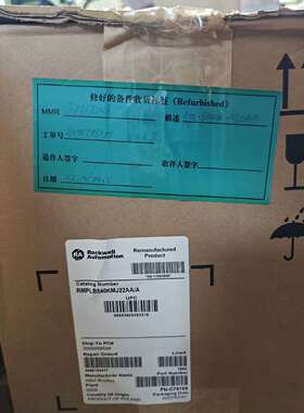 可维修RMPLB540KMJ22AA/A
