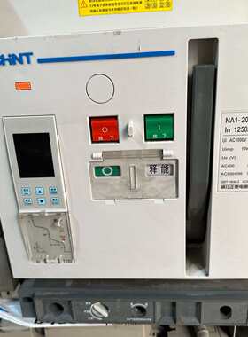可维修正泰框架断路器NA1-2000X 1250A议价