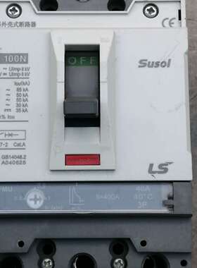 可维修LS塑料外壳式断路器，TD100N，3P，40A，