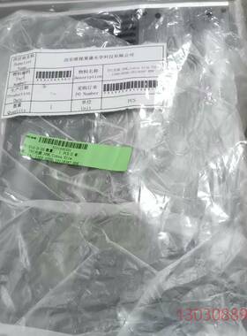 可维修TFC光源 hennecke cobra slimTAL-1